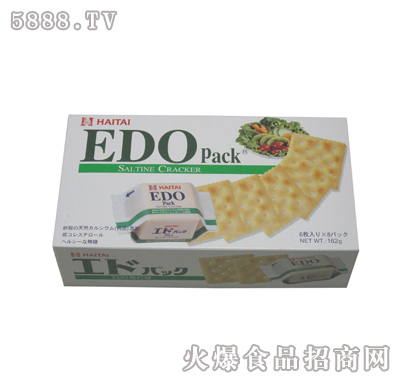 EDO.pack-}