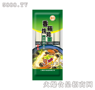 㹽u棨u250g