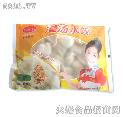 trˮ450g