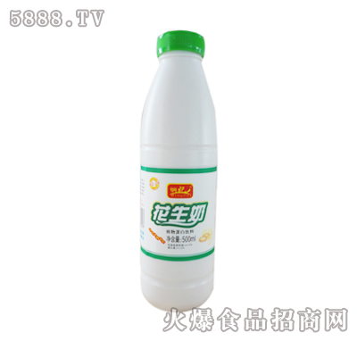 500ml