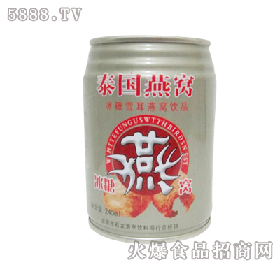 ̩C245ml