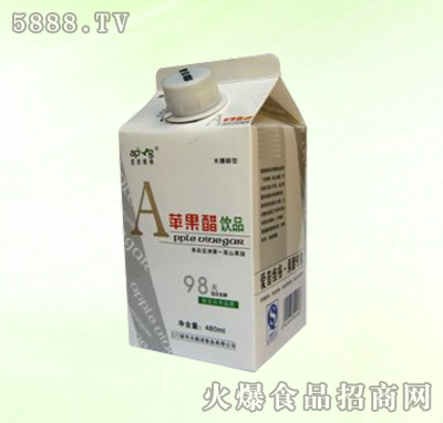 Z-վSbO480ml