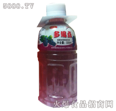 300ml֭Դc(din)ζ