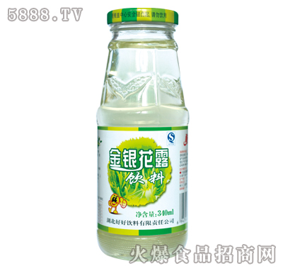 y¶340ml