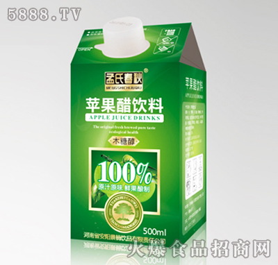 ϴO500ml