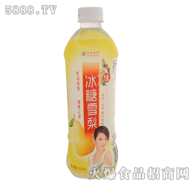 ꝙѩ500ml