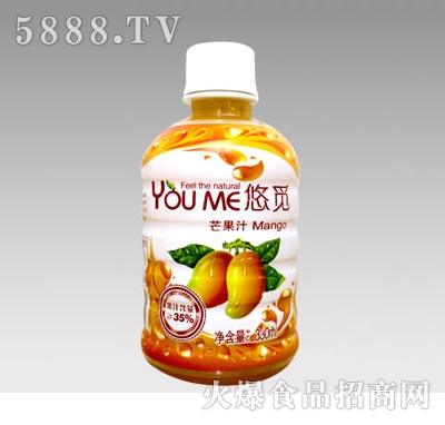 匚ȪҒâ֭330ml