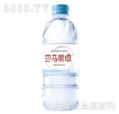 RȻVȪˮͨb500mL