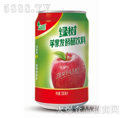 G(sh)bO(png)330ml