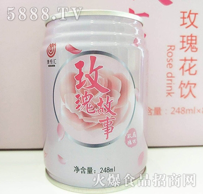 õõ廨248ml