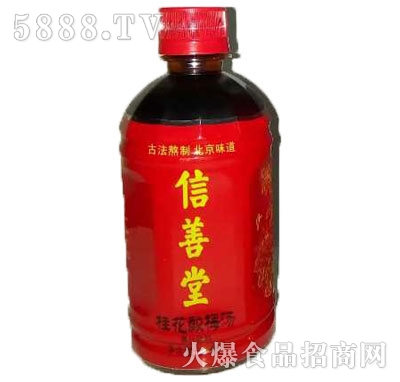 ù÷֭350ml