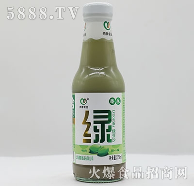 PZGɳ275ml