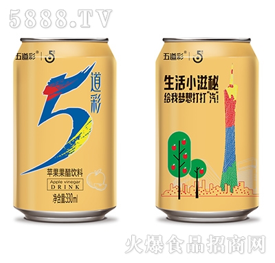 O330ml