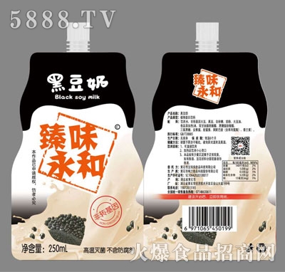 ζͺڶ250ml