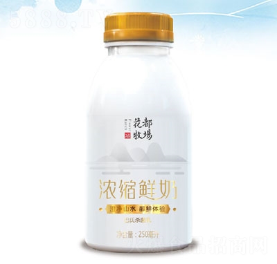 (chng)sr250ml