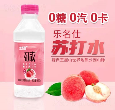 ζoKˮ350ml