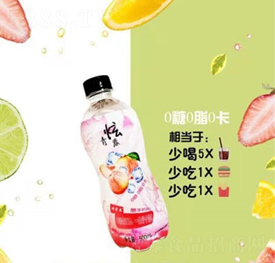 ഺζo(w)Kˮ500ml