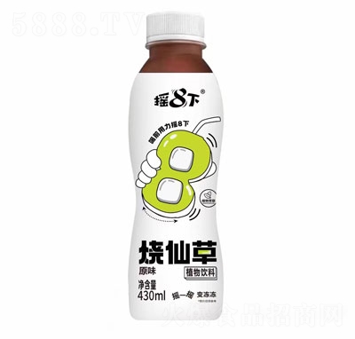 u8ԭζɲֲ430ml