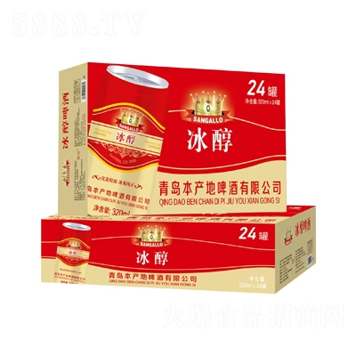 ua(chn)رơb320ml24