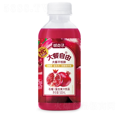 rcӴʯͺϹ֭500ml